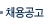 ä�뱤��