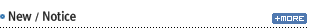 new/notice