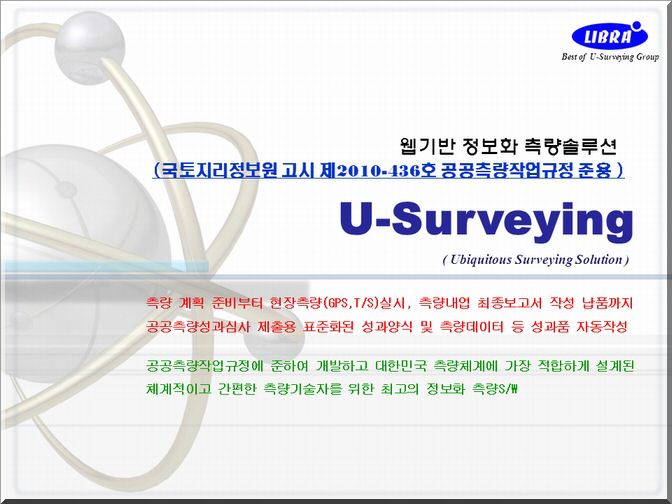us01.jpg
