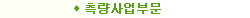 ����: ����: E:\6. Ȩ������\images\sub0201_over_15.gif
